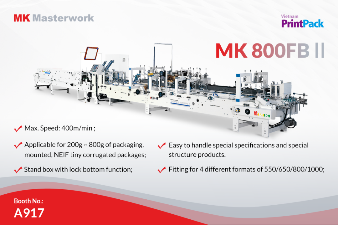 聚焦東南亞市場，長榮即將亮相2023 Vietnam PrintPack