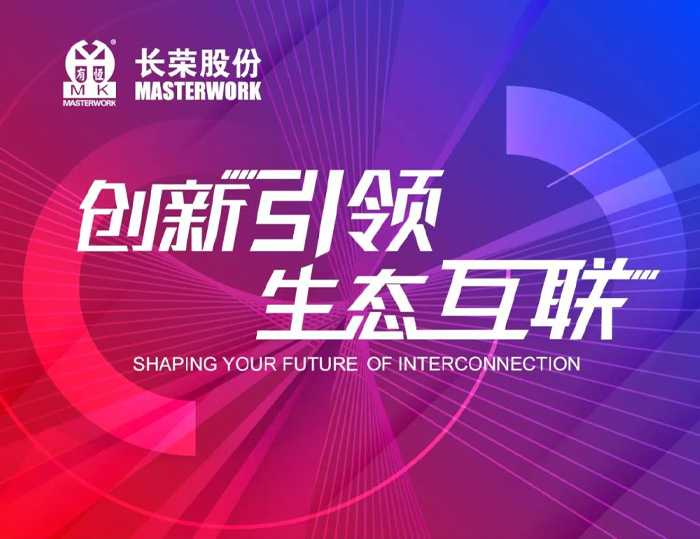 全印展 | 這次展會信息量太大，先收藏這份觀展指南