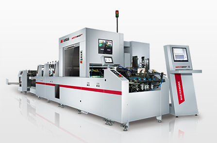 <sup>有</sup>臻?MK420/550Q <sup>mini</sup> 檢品機(jī)