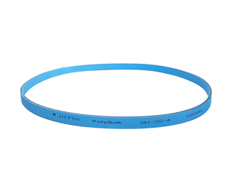 折返部左、右后壓帶