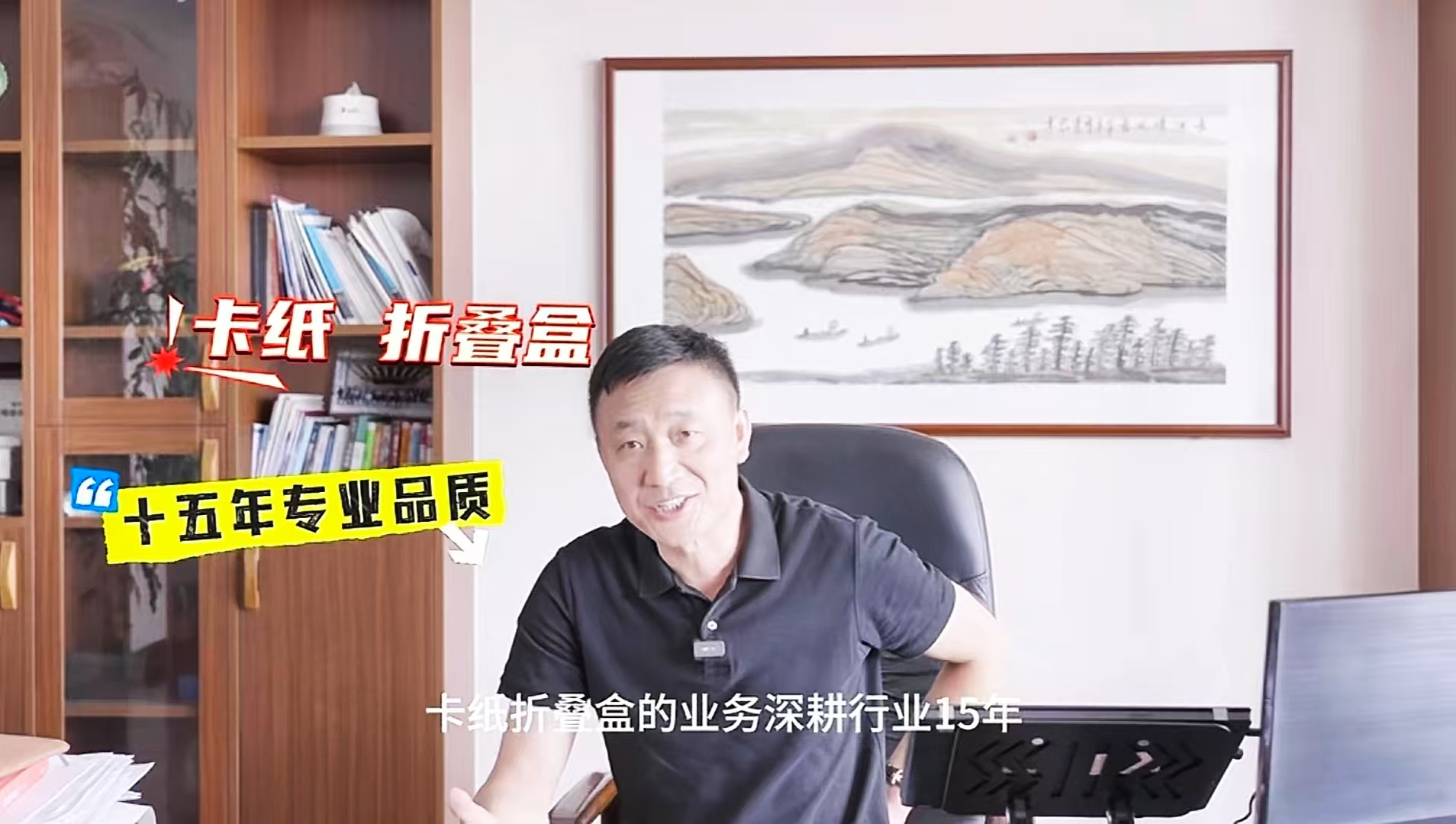 探秘糊盒機(jī)單班次百萬產(chǎn)量，合格率達(dá)99.99%的秘密